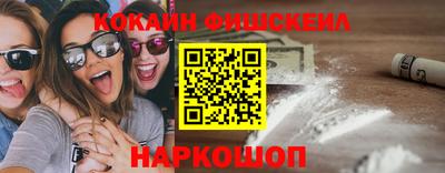 круглые Новозыбков