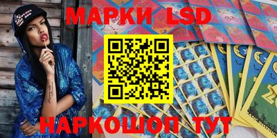 круглые Новозыбков