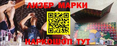 круглые Новозыбков