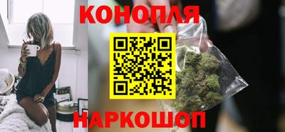 тгк Новокубанск