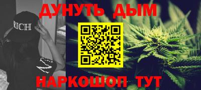 круглые Новозыбков