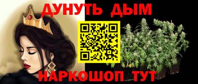 круглые Новозыбков