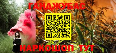 эйфоретик Новодвинск
