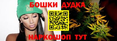 эйфоретик Новодвинск
