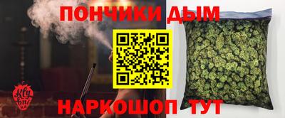 круглые Новозыбков