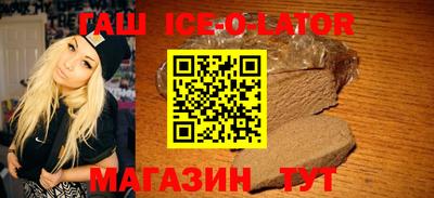эйфоретик Новодвинск
