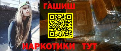 круглые Новозыбков
