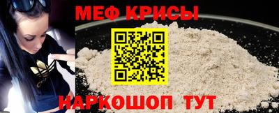 круглые Новозыбков